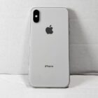 iPhone xs Silver B