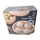 MIU 10-inch 2-tier bamboo steamer basket - New