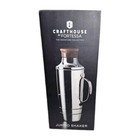 Crafthouse by Fortessa Signature Double-Wall Jumbo Cocktail Shaker 50oz - New Open Box